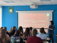 Профориентационная встреча