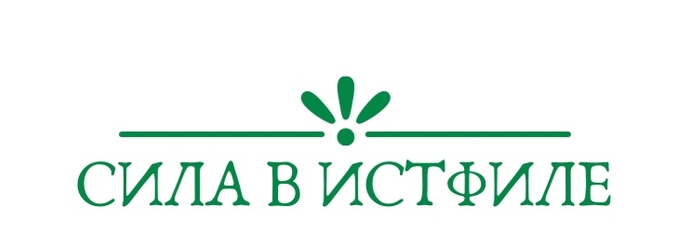 Организационное собрание первокурсников 