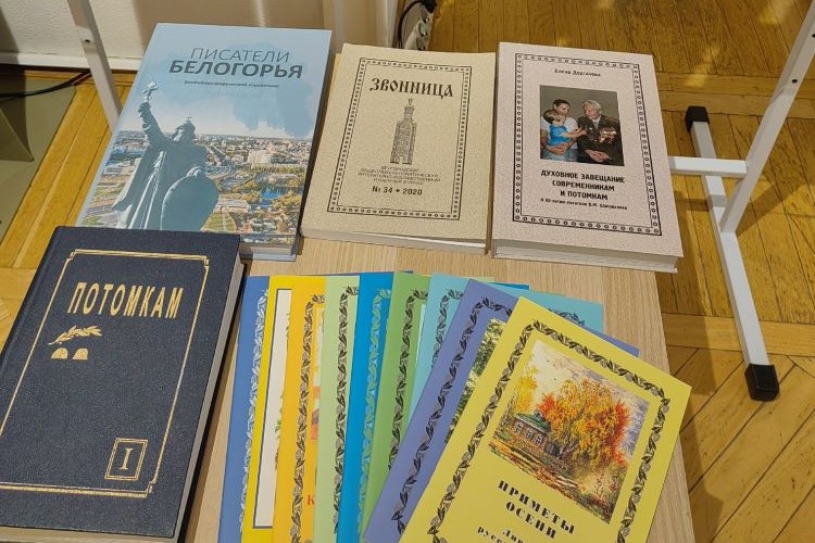 Вспоминая писателя Владислава Шаповалова