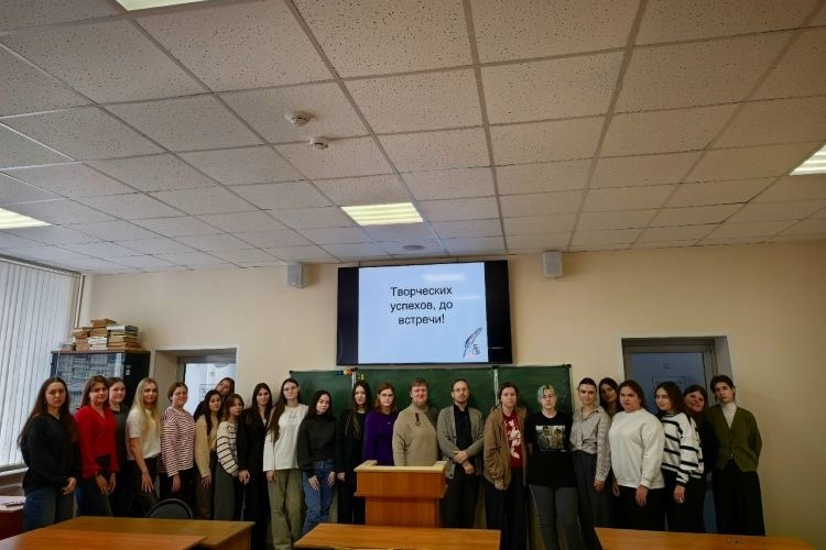 «Поэтическая школа В.В. Кичигиной: погружение в мир ритмики»