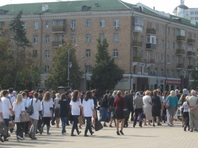 События НИУ «БелГУ» «блажен, кто верует…»