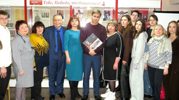 Студенты НИУ «БелГУ» на презентации книги Павла Субботина «Три года под огнем»