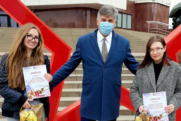 Награды – активным студентам События НИУ «БелГУ» награды – активным студентам