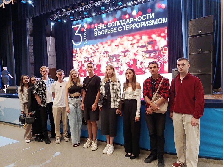 Памяти жертв Беслана