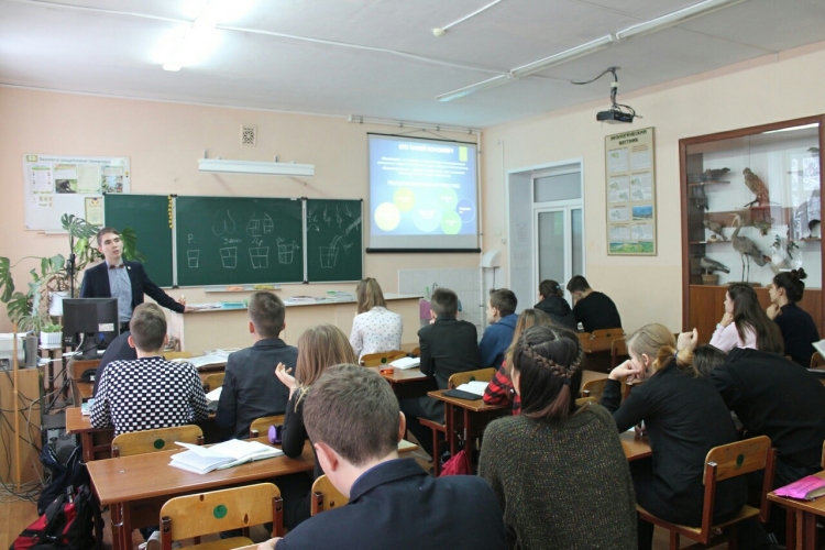 Волонтёрский комитет провёл встречу  с  учениками  средней общеобразовательной школы № 20