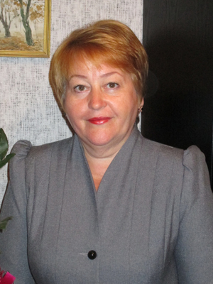 Озерова Елена Григорьевна