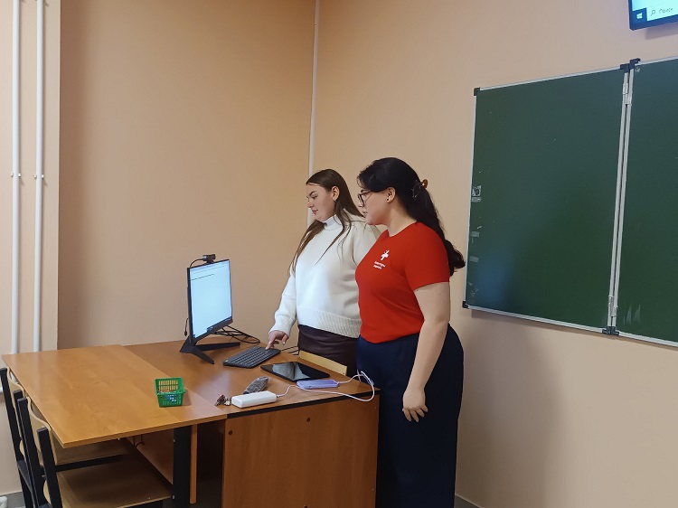 Свободное дыхание