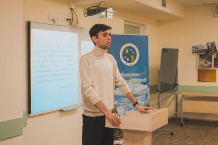 Азы изучения семейной истории