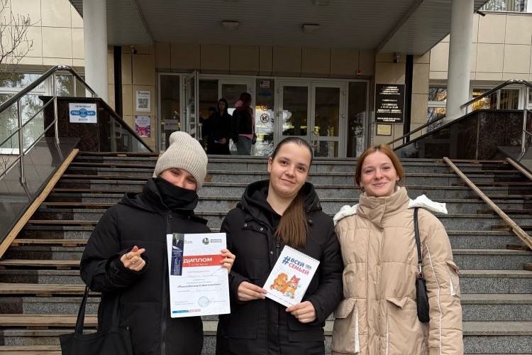 Литературная игра «Разгаданный Шаповалов»