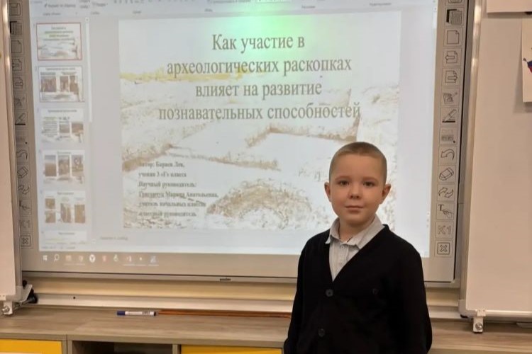 Знай наших!